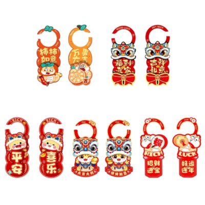 Delicate 2025 New Year Door Handle Hangings Decorations For A Festival Touch