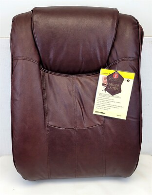 True Seating Concepts Office Max 2088-3983 Leather Cognac Seat Back ONLY/NEW~ MS