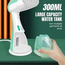 Handheld Garment Steamer - Fast Steam for Clothes & Curtains, 300ML NEW