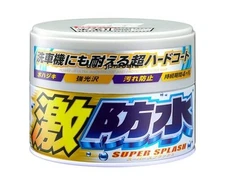 Soft Water Block Wax White 00341