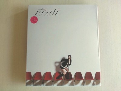 Mao Abe - `Pop (with DVD) -- please read full details