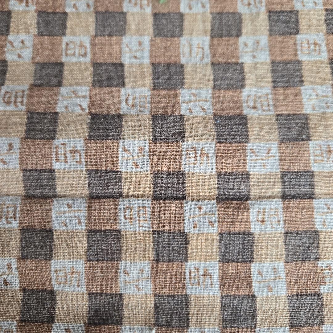 Boro Japanese Old Cloth Japan Vintage Cotton Sukeroku Scraps