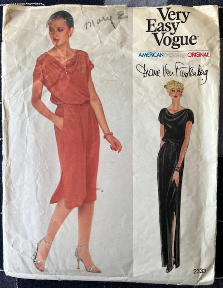 Vogue Designer Sewing Patterns for Women - Image 3 of 4