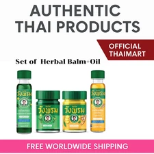 Thai Herbal Balm and Oil Set Muscle Pain Relief Natural Menthol Camphor Massage