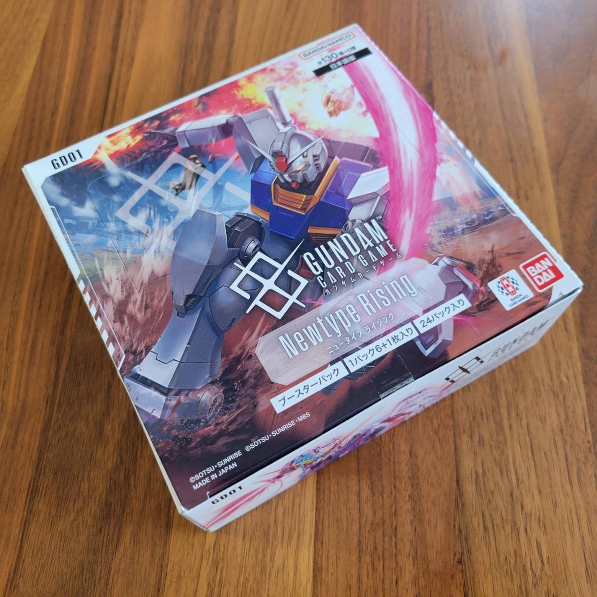 ガンダムカードゲーム Newtype Rising 1カートン分(12ボックス) 1カートン】 ガンダムカードゲーム ブースターパック Newtype