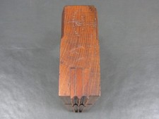 Wooden moulding plane double follow on reed old tool by A Mathieson & Son
