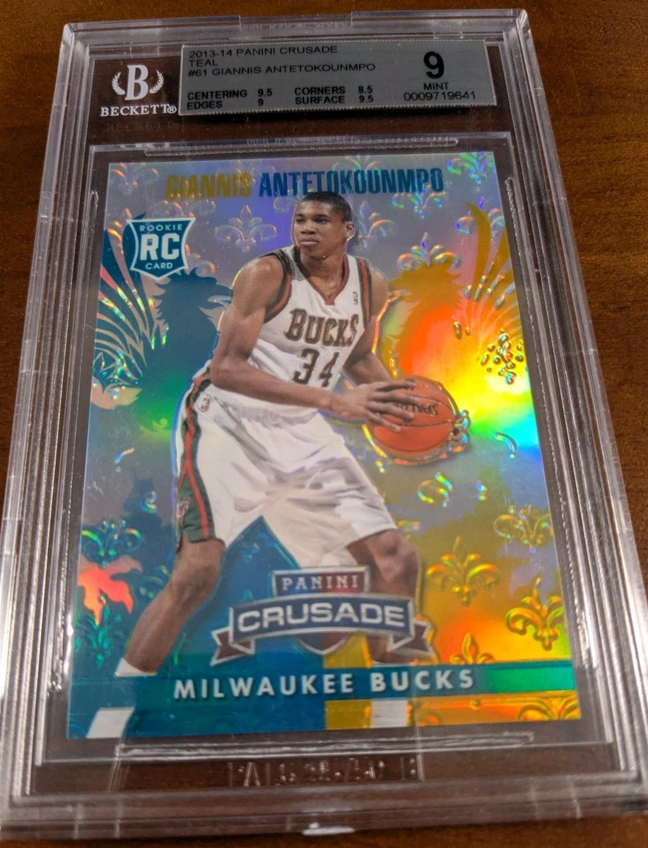 PSA ルーキー❗ GIANNIS ANTETOKOUNMPO RC ヤニス Amazon.com: 2013 Giannis Antetokounmpo RC Rookie Card Fierce Skull