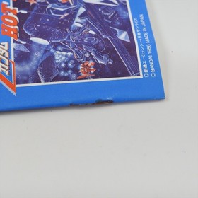 Mobile Suit Z GUNDAM HOT SCRAMBLE Famicom Nintendo 0275 fc