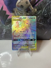 Gardevoir & Sylveon GX 225/214 NM/M Secret Rare Unbroken Bonds Tag Team 