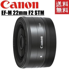 Canon EF-M 22mm F2 STM Pancake Lens for Mirrorless Camera Used