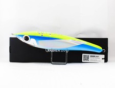 Malosi VA260F-FE Vader 260F Floating Bait FUSE (1655)