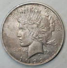 1922-P PEASE DOLLAR - NOT PRETTY / FULL OF DETAIL - HAIR & FEATHERS -XF