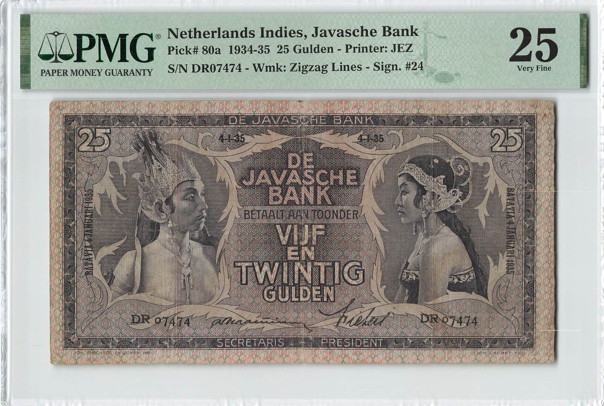 NETHERLANDS INDIES 25 Gulden 1935, P-80a de Javasche Bank, PMG 25