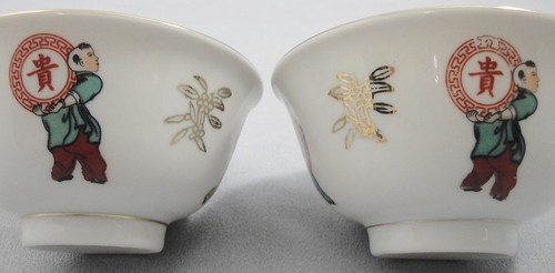 Porcelain Rice Bowls Chinese Boys Hanzi Kanji Shou Auspicious Longevity 2 pc Set - Picture 9 of 12