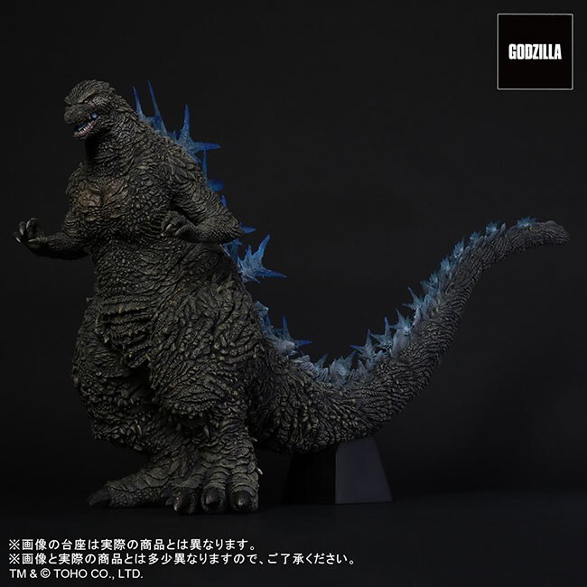 Godzilla Store Japan Toho 30cm Series Godzilla (2023) Limited