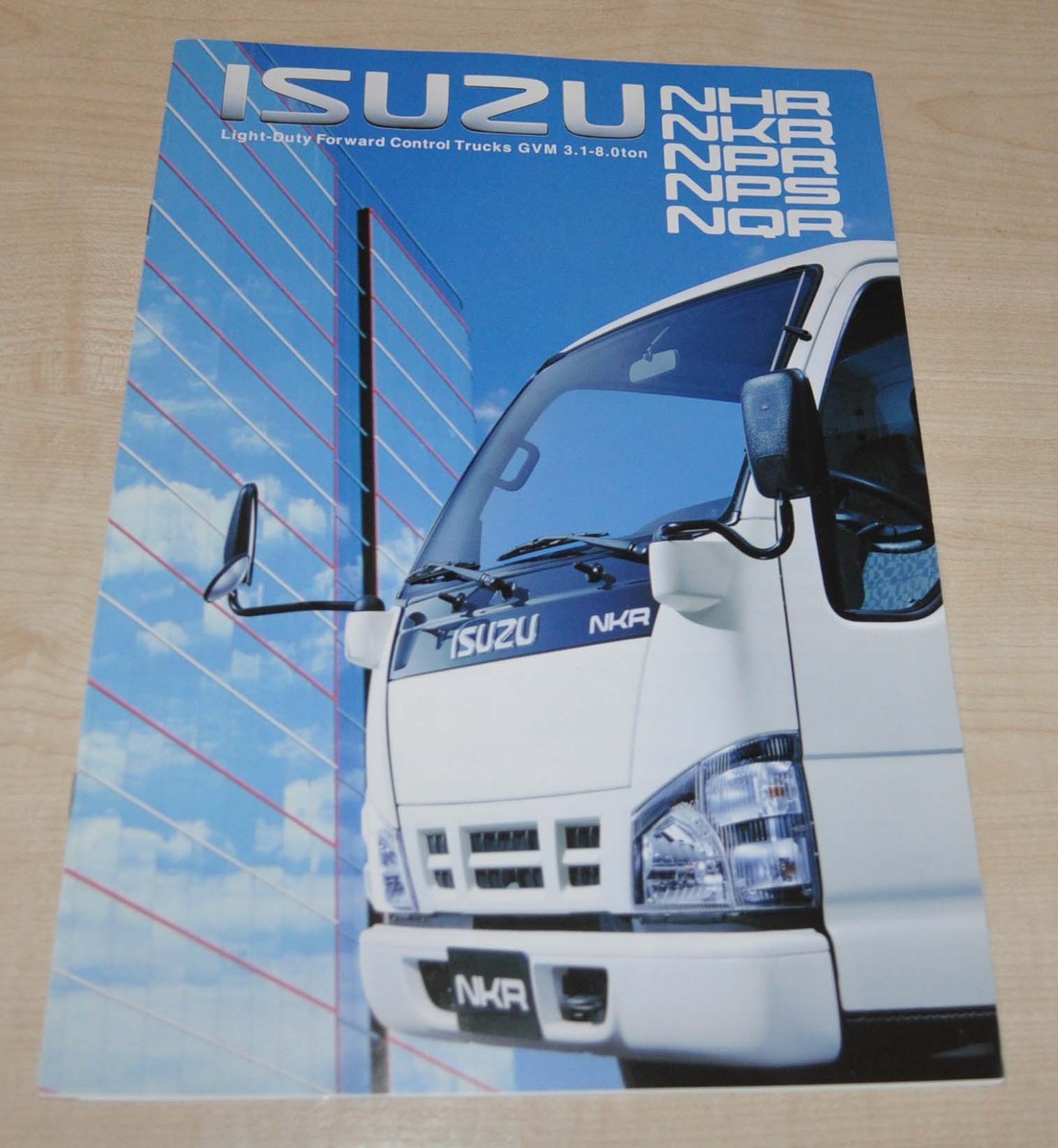 2006 Isuzu NHR NKR NPR NPS NQR Series Truck Japanese Brochure