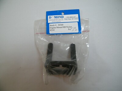 DYMOND MODELSPORT # 30360 ENGINE MOUNT / HD / NYLON 45 / 61 NEW