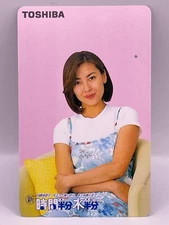 Miho Nakayama Japanese Used Telephone Card 50 Made in Japan Japan Japanese