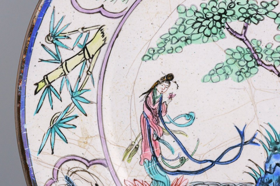 Chinese Plate Canton Painted Enamel Porcelain MAGU XIANSHOU Qianlong