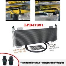 New Automatic Transmission Oil Cooler Max Heavy Duty 40,000 GVW W/ 6AN Fittings