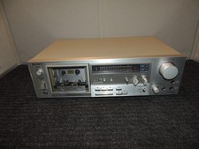 Vintage Sony Stereo Cassette Deck TC-K71