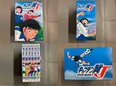 Captain Tsubasa J DVD-BOX Vol.1 Japan Anime | eBay