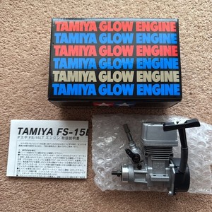 Tamiya Fs15 Lt Engine | eBay