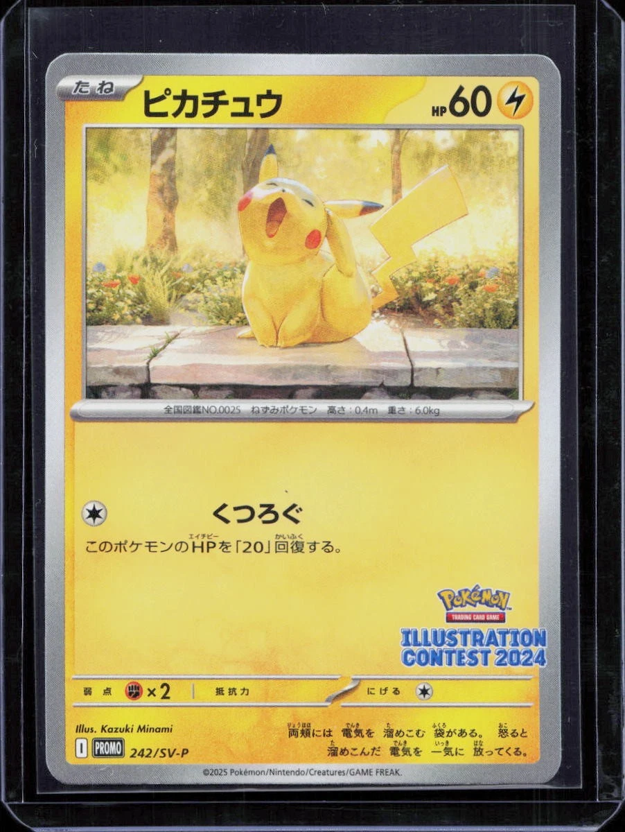Pikachu 242 Sv-P Promotional Cards for sale | eBay