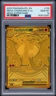 2025 POKEMON PFL EN-PHANTASMAL FLAMES MEGA HYPER RARE MEGA CHARIZARD X EX PSA 10