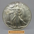 1941 Walking Liberty Half Dollar, 90% Silver - #C59724NQ
