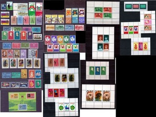 Suriname Lot / Collection (#2508)