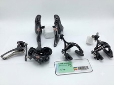 Campagnolo Super Record 11 Speed Rim Brake Mi...