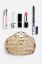 2025 DIOR Couture Lip Essentials Holiday Gift Set Limited