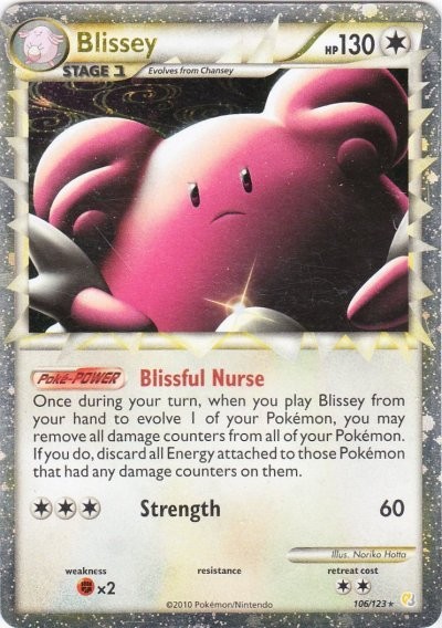 Damaged, English Pokemon Holo Blissey (SR) - 106/123 - Super Rare Holo HS - Hear