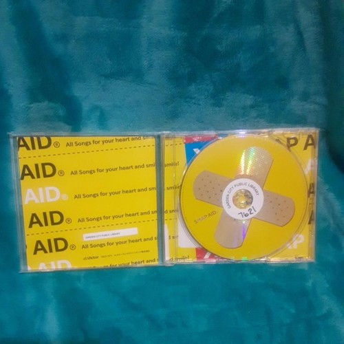 You Pick! single CD / build a lot! Soundtrack, Christmas, Pop Rock, Indie, Jpop - Picture 144 of 173