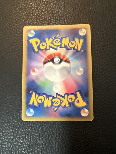 🌀Swirl 1st Edition Probopass DPBP#350 Temple Of Anger Holo Japanese Pokemon NM* - Picture 7 of 7