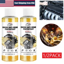 2× Anti-Wear Engine Treatment Oil Additive Highly Effective Engine Protectant US