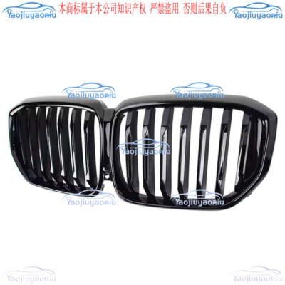 Gloss Black Front Bumper Single Line Grille Grill For 2023-2025
