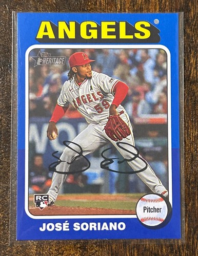 2024 Topps Heritage High Number Variations, Chrome, Parallels, and Inserts - Picture 201 of 258