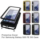 LOVE MEI Dustproof Cover For Samsung Galaxy S20 FE 5G Aluminum Metal Case Shell