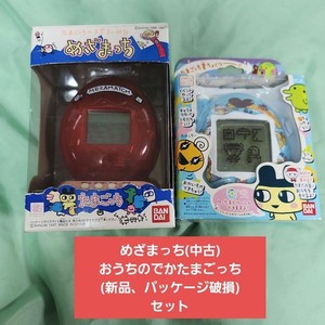 Big Tamagotchi | eBay
