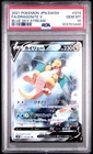 Dragonite V 074/067 Blue Sky Stream Pokemon Japanese PSA 10