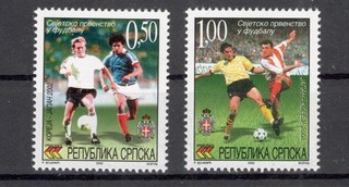 Bosnien Herzegowina serb. Republik 243 44 Fussball WM 2002 kpl.