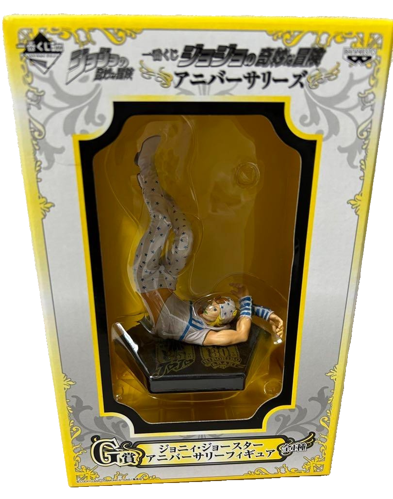 JoJo's Bizarre Adventure Johnny Joestar Ichiban Kuji G Prize