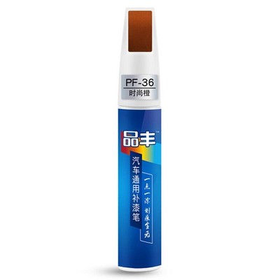 40 Colors DIY Auto Paint Repair Pen Para Car Clear Scratch Remover Touch Up Pens