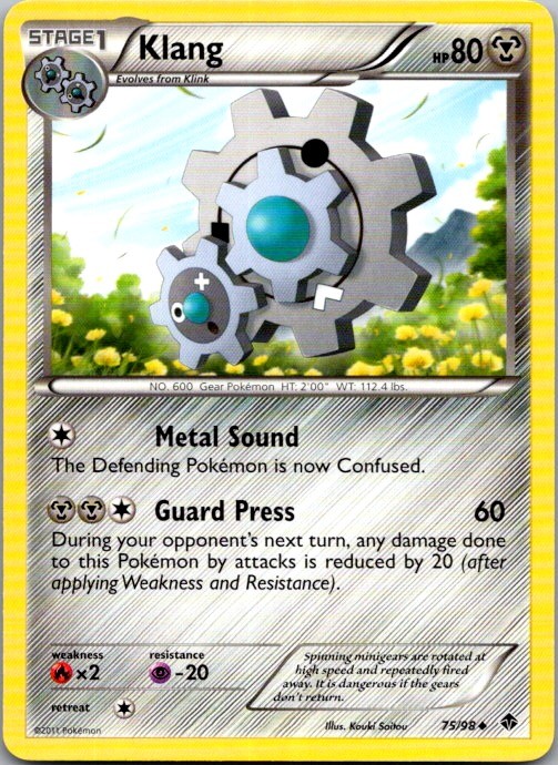 Klang Uncommon Emerging Powers 75/98 LP