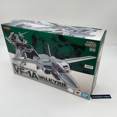 Figure DX Chogokin Movie VF-1A Valkyrie Macross Movie Hayao