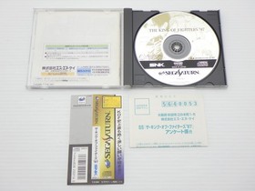 The King of Fighters'97 Sega Saturn JP GAME. 9000024517493