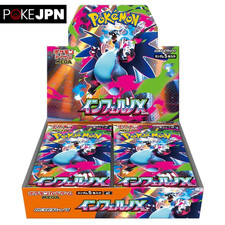 Inferno X Booster Box Sealed Pok mon Japanese Mega M2 US SELLER Free Shipping 