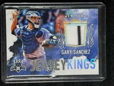 2021 Diamond Kings Gary Sanchez Jersey Kings Relic /99 #JK-SZ